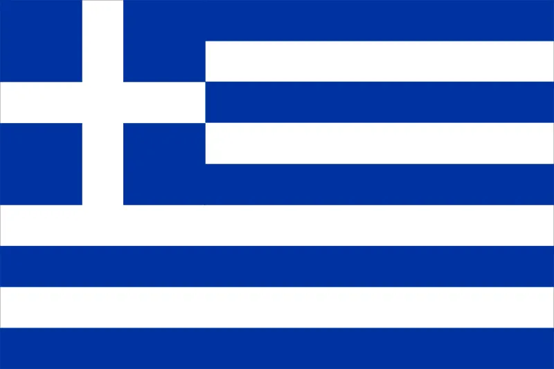 Greece Investment & Trade Guide 2024: Strategic Insights for APCIC Members