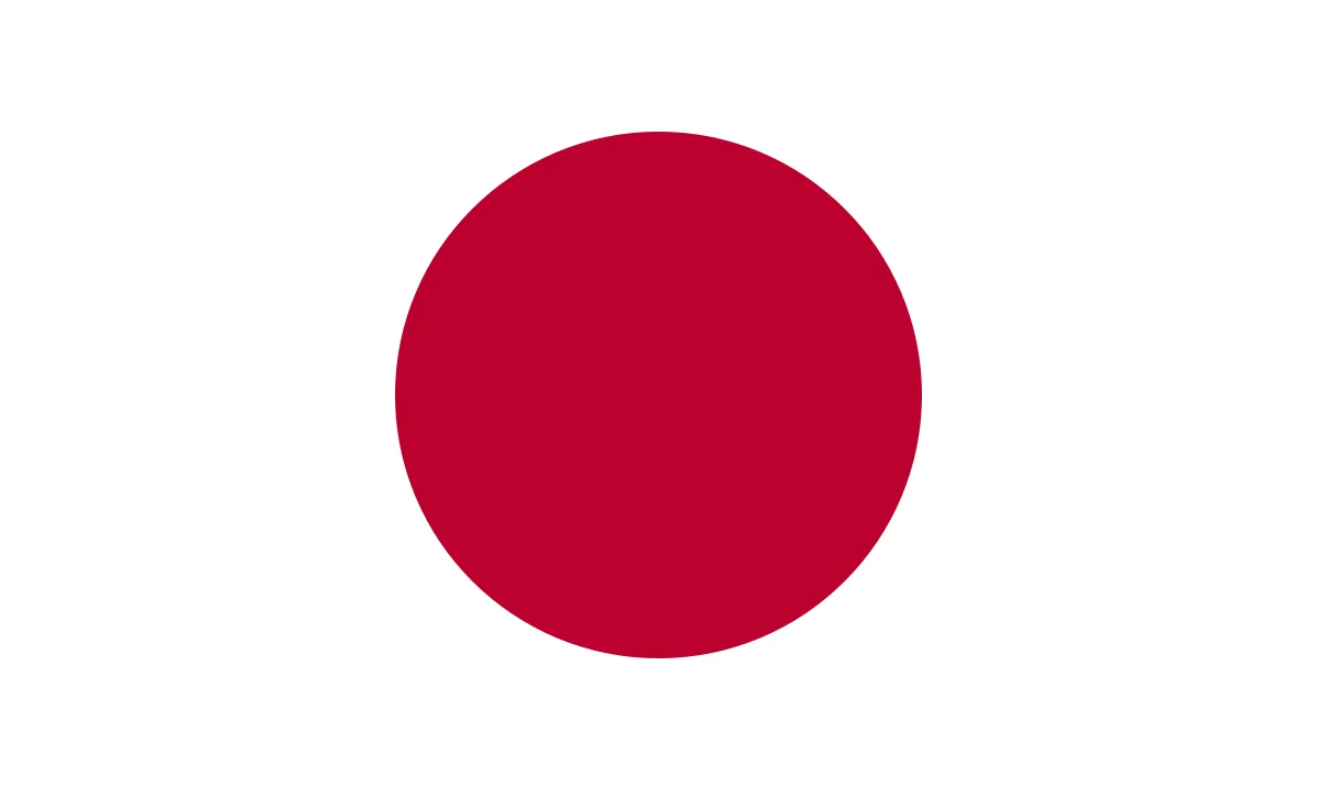 Japan Investment & Trade Guide 2024: Strategic Insights for APCIC Members