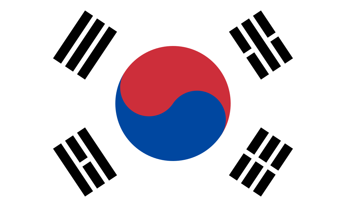 South Korea Investment & Trade Guide 2024: Strategic Insights for APCIC Members